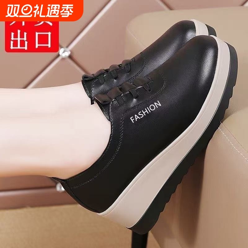 厚底小皮鞋女2025春季新款百搭松糕坡跟软底乐福鞋一脚蹬妈妈单鞋