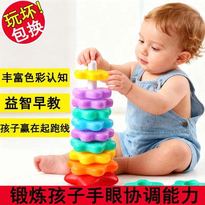 【宝妈强推已售100w+】早教玩具