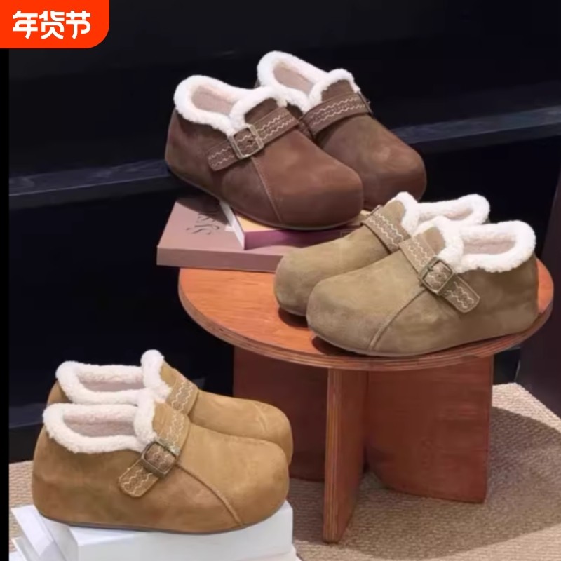 小土豆厚底内增高毛毛鞋女勃肯鞋冬懒人一脚蹬加绒棉鞋外穿豆豆鞋,女鞋,棉鞋,淘宝优惠券,粉丝福利购,淘宝优惠卷