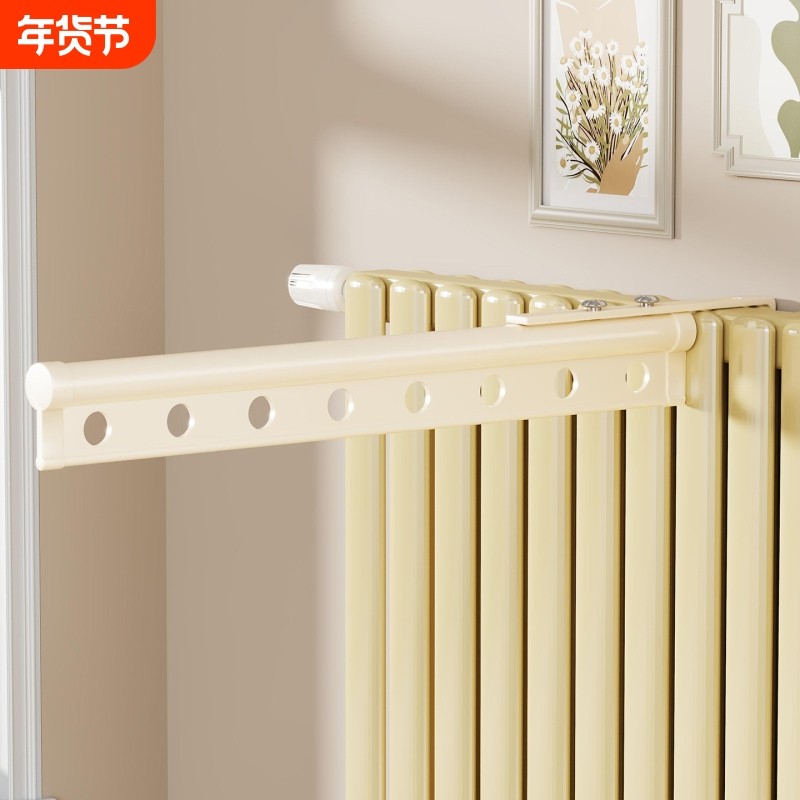 暖气片专用晾晒架毛巾挂钩置物架子暖气管上方晾衣神器收纳显示器,住宅家具,搁板/置物架/家用陈列架,淘宝优惠券,粉丝福利购,淘宝优惠卷
