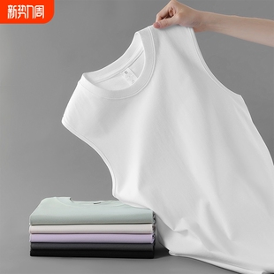 衫 230G重磅T恤 小领口男士 宽肩背心 坎肩运动白t恤宽松 纯棉无袖