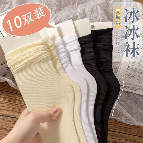 袜子女夏中筒袜夏季薄款堆堆袜冰丝袜白色短袜小腿袜黑色冰冰袜