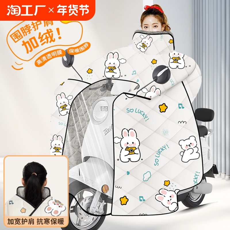 ��Ĥ���Ͽ�޿ڴ��� �綯�����类�ļ�ͨ�÷�ˮ����������Ħ�г������ֶ���ʽ�¿�˫��