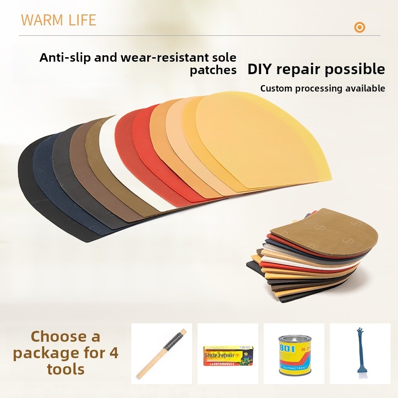 超薄前脚掌Topy进口补鞋材料鞋跟底无声保护防滑真皮底牛皮底