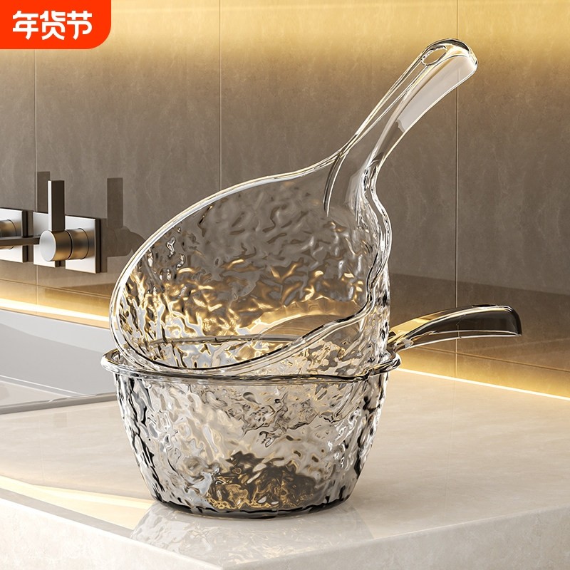 水瓢家用厨房大号水勺加深加厚摔不破长柄透明塑料洗头勺子舀水瓢,厨房/烹饪用具,水舀/水瓢,淘宝优惠券,粉丝福利购,淘宝优惠卷