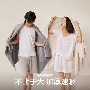 浴巾家用比纯棉全棉吸水速干成人大尺寸大毛巾加厚女大人男款 新款