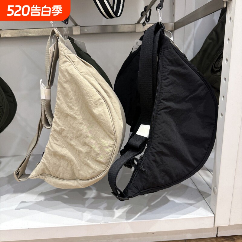 马卡龙色～99挎包饺子包腋下包单肩包斜跨包轻便男女潮随身月牙
