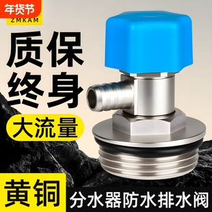 暖气片排气阀地暖分水器放水排水排污阀地热全铜放气泄水手拧阀门
