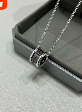 S925银小红人慈善款男女黑陶瓷宽版弹簧小蛮腰锁骨链情侣款纯银