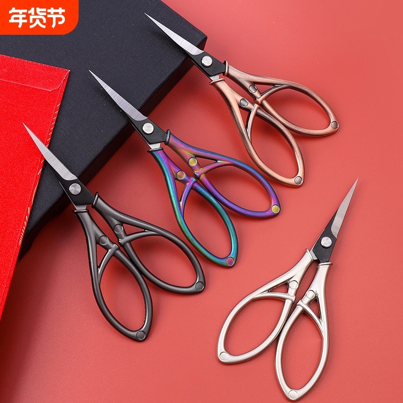 复古心形兰花剪十字绣剪刀剪线头茶叶包绣花剪纱剪家用裁缝小剪刀,居家布艺,剪刀,淘宝优惠券,粉丝福利购,淘宝优惠卷