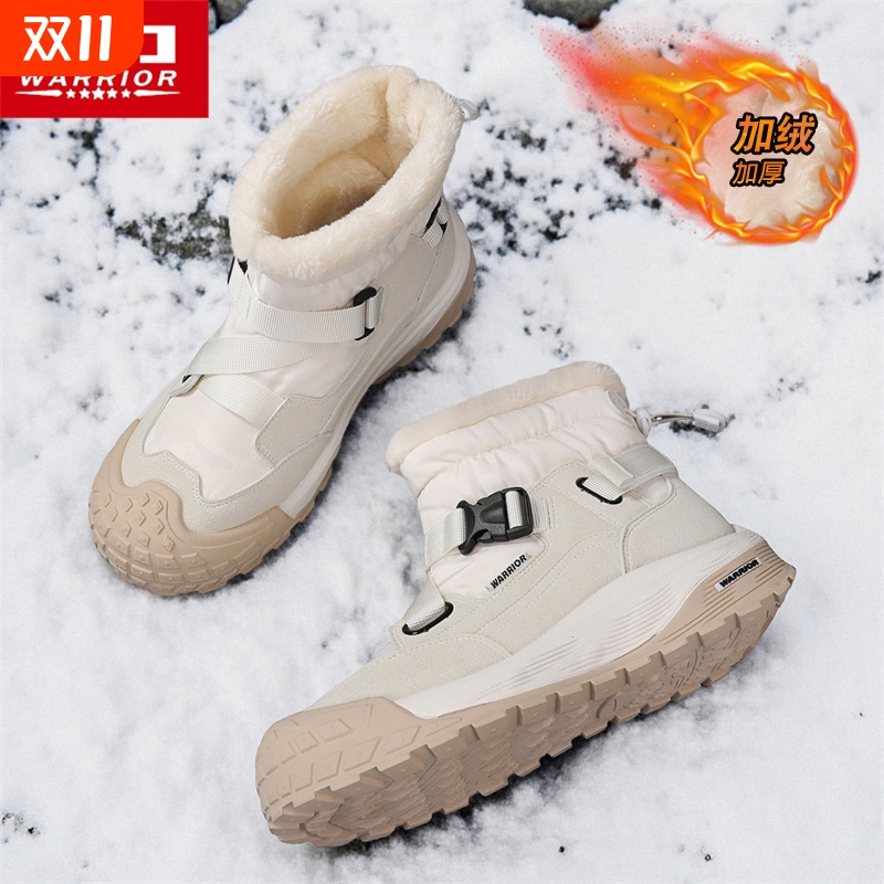 Warrior/回力雪地靴防水加绒加厚运动鞋防寒户外徒步登山鞋大棉鞋