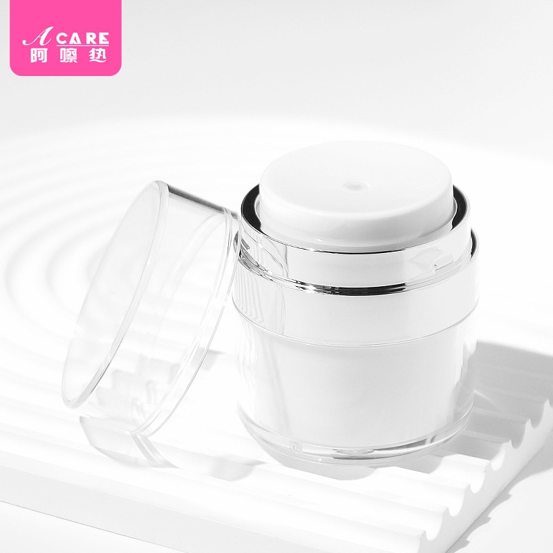 分装瓶/真空/面霜AD1sl001-按压面霜分装瓶膏霜盒粉底液乳液收纳