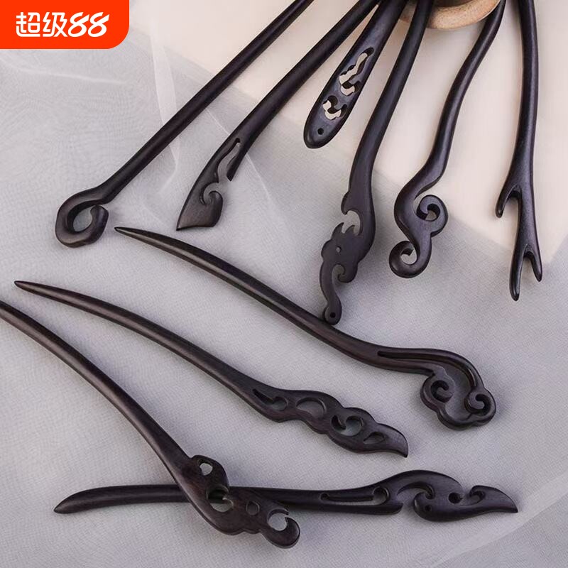 黑檀木发簪古风檀木簪子盘发木簪简约现代木质发钗旗袍汉服头饰女