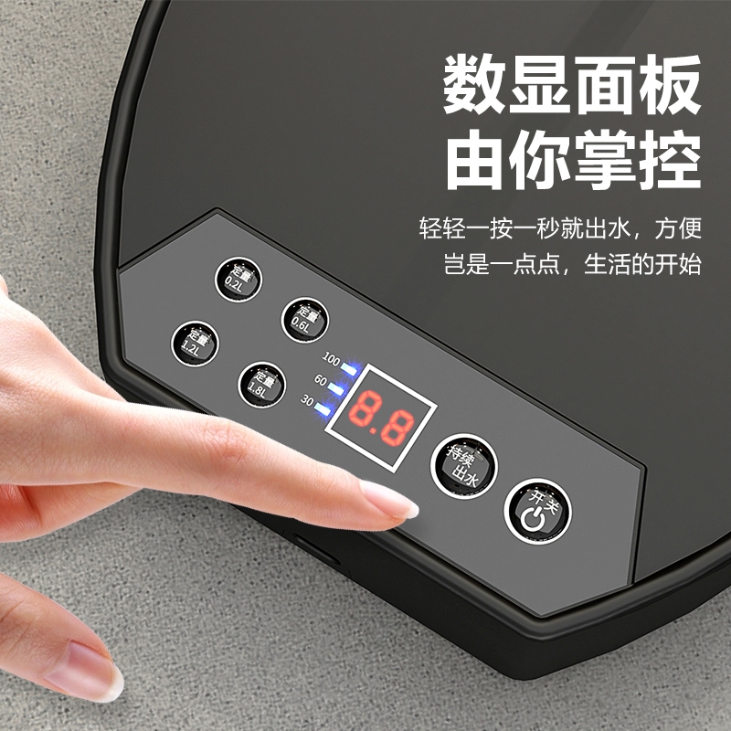 家用电动桶装水抽水器台式压水器大水桶自动上水器取水出水饮水