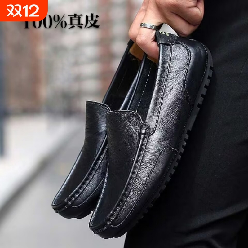 时尚豆豆鞋一脚蹬软底皮鞋舒适