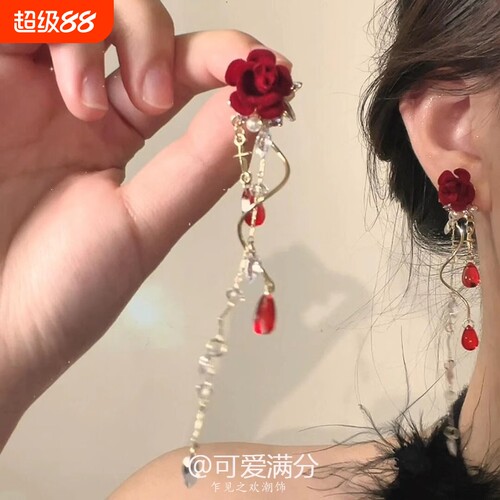 酒红色玫瑰恋人耳钉|154人收藏