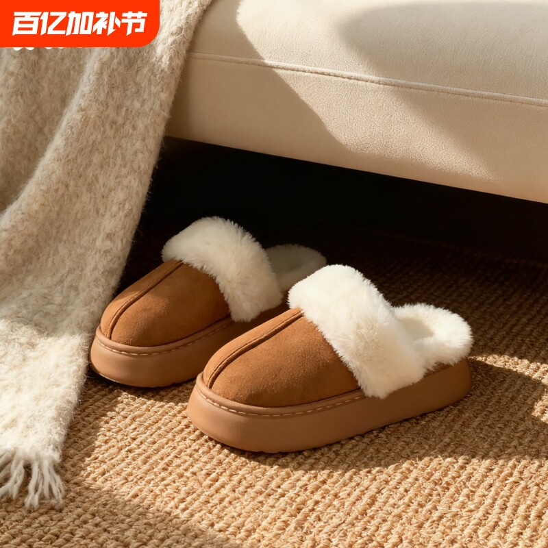 细细条 厚底居家防滑复古棉拖鞋女时尚保暖ins外穿毛毛月子鞋冬季
