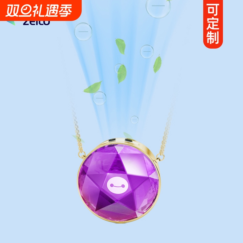 女士随身挂脖负离子空气净化器项链礼品直销居家