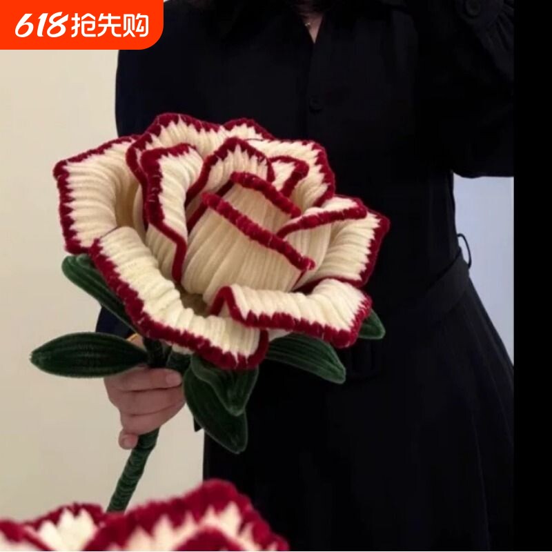 母亲节DIY巨型复古玫瑰花加密扭扭棒材料永生花送女友520节日礼