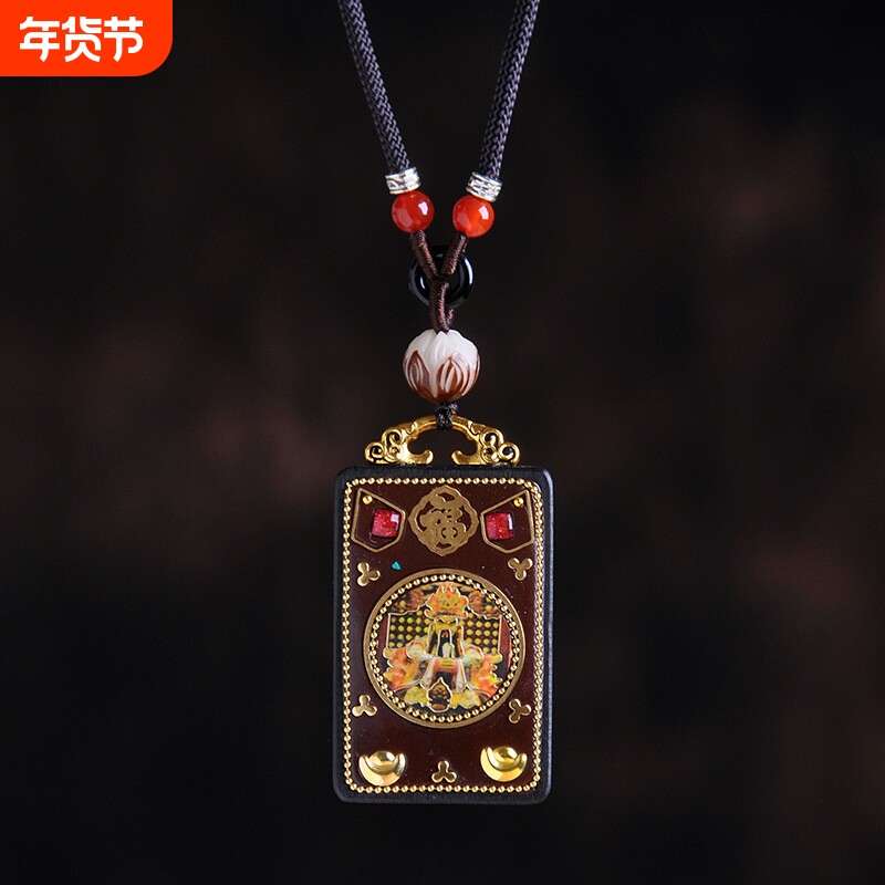 纯手工镶嵌檀木唐卡项链龙五爷财神项坠招财毛衣链九尾狐吊坠礼品