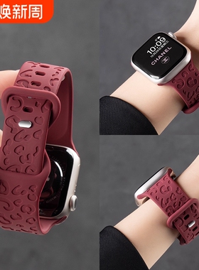 适用小米手环9Pro表带8/7pro手腕带新款红色硅胶猫爪红米watch5替换带4九代男女生华为fit3运动配件