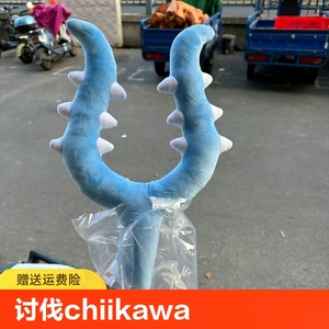 毛绒讨伐棒chiikawa吉伊卡哇小八吉伊乌萨奇成人款抓猫玩具70cm
