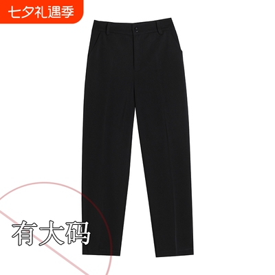 直筒西装裤女职业烟管裤九分春秋