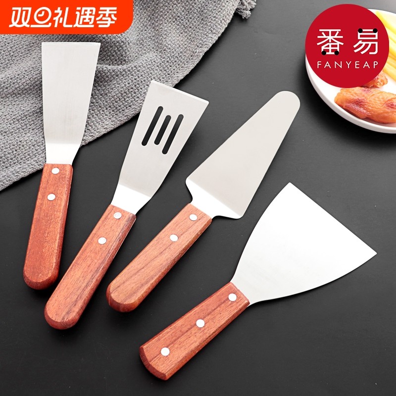 煎铲/木柄A1pf0-煎饼果子煎蛋食物铲摆摊家用厨房工具扒铲鸡蛋