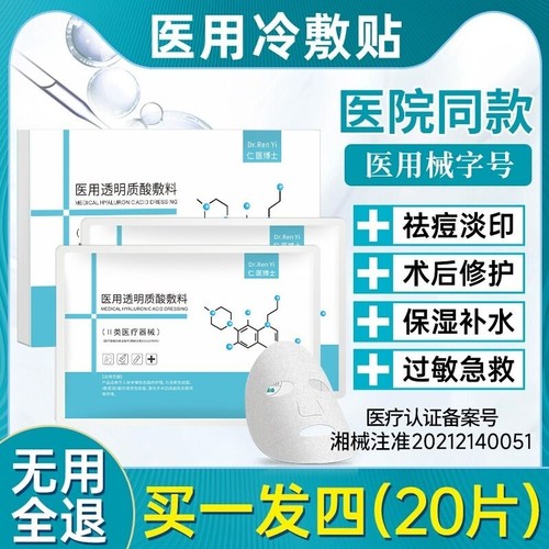 工厂直销 品质保障