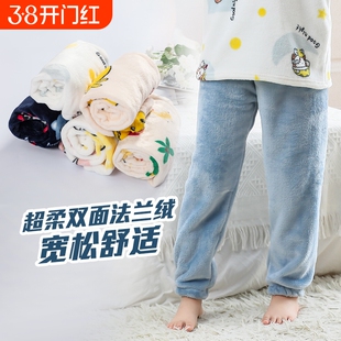 儿童暖暖裤宝宝法兰绒长裤外穿保暖裤珊瑚绒绒秋冬裤子居家双层