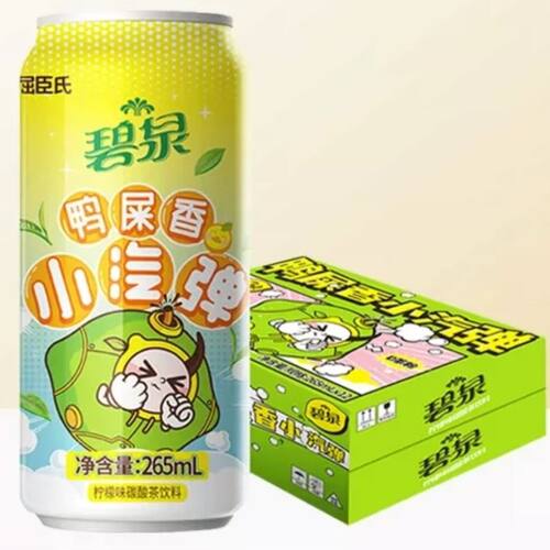 碧泉鸭屎香小汽弹茶饮料屈臣氏