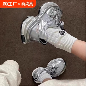 防滑老爹鞋女2024新款秋季厚底百搭爆款网红运动鞋显脚小复古女鞋