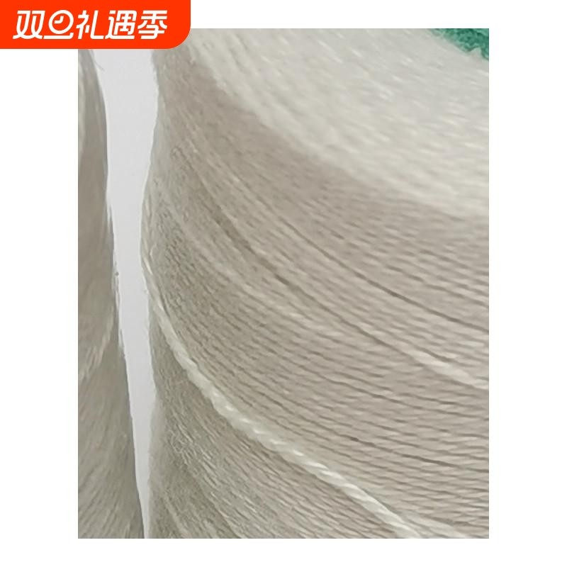 上鞋线缝被子线手工装订账本粗线快递打包封袋口线纳鞋底针线大卷