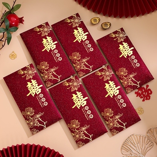 红包结婚红包袋2025新款随份子千万元喜包改口利是封烫金新婚普通