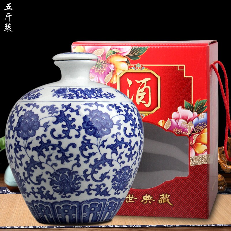 包邮景德镇陶瓷酒瓶 5斤装青花瓷密封白酒瓶泡酒罐酒壶黄酒具酒坛