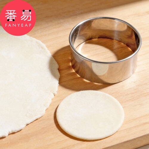饺子皮模具A1pl700-水饺皮模具家用包饺子包子压皮器工具圆形模具