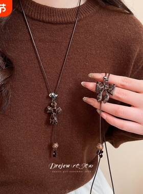 植绒木头抽拉式吊坠项链简约时尚设计小众独特百搭日常配饰十字架