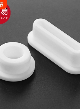 水池密封塞A1pn0-洗手盆溢水侧边孔塞洗脸台洗脸池塞子通用堵头
