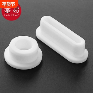 水池密封塞A1pn0-洗手盆溢水侧边孔塞洗脸台洗脸池塞子通用堵头