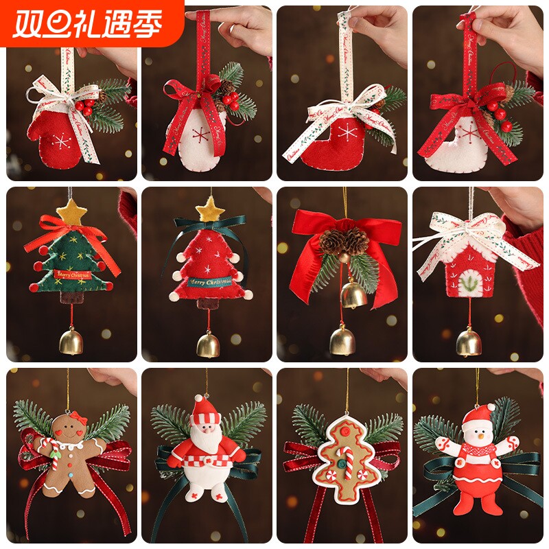 新款圣诞装饰品卡通创意车挂带铃铛红果挂件挂饰节日装扮圣诞布置