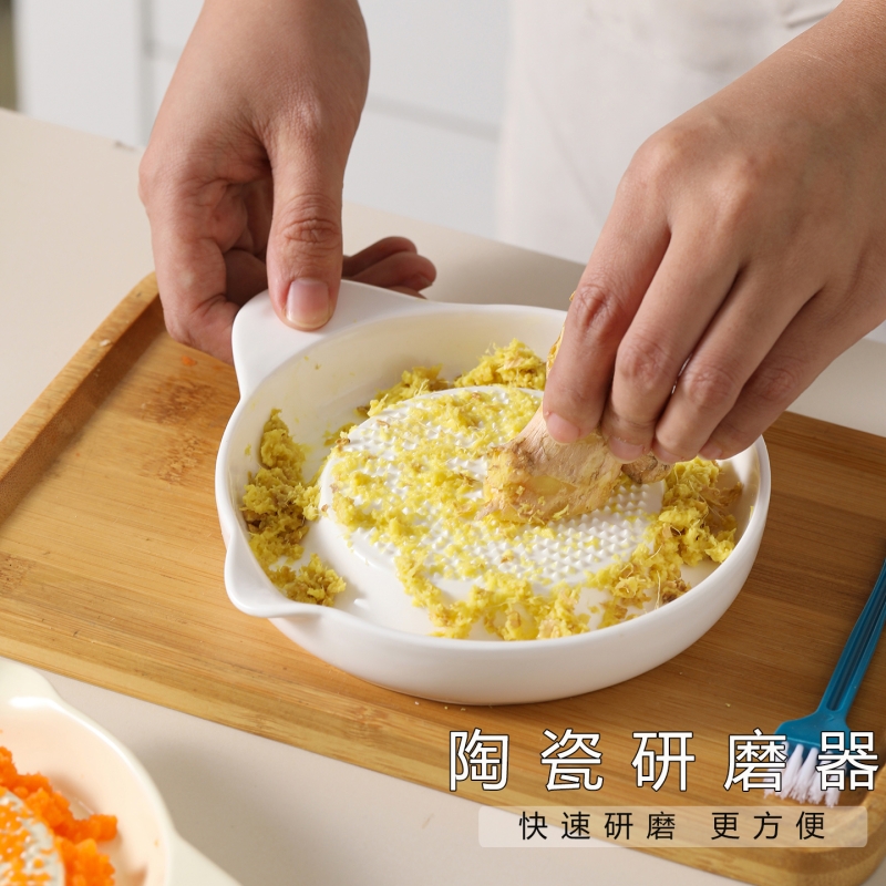 陶瓷姜蓉姜汁研磨器宝宝辅食