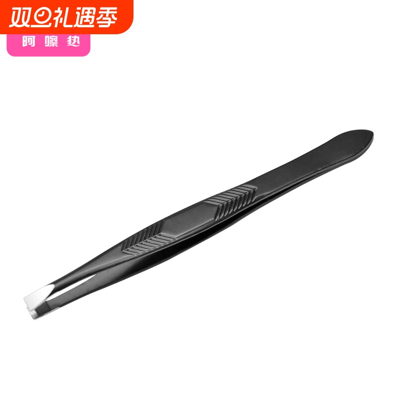 J2眉夹E2AB9UQ0-修眉可拔胡子拔毛钳子眉夹钳睫毛眉毛夹小镊子