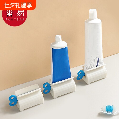 挤牙膏器AB1SQ0-洗面奶手动推夹器牙膏夹小样挤压工具家用