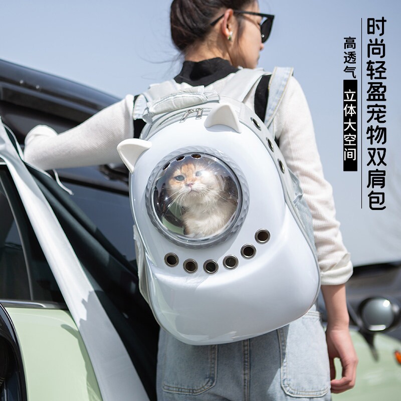 大容量双肩猫包防应激透气宠物猫书包 猫耳造型招财款便携包