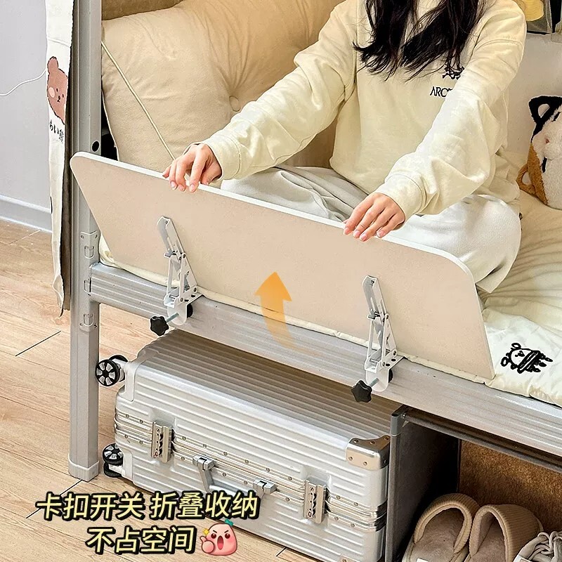 桌面延长板床头柜床边置物板图片