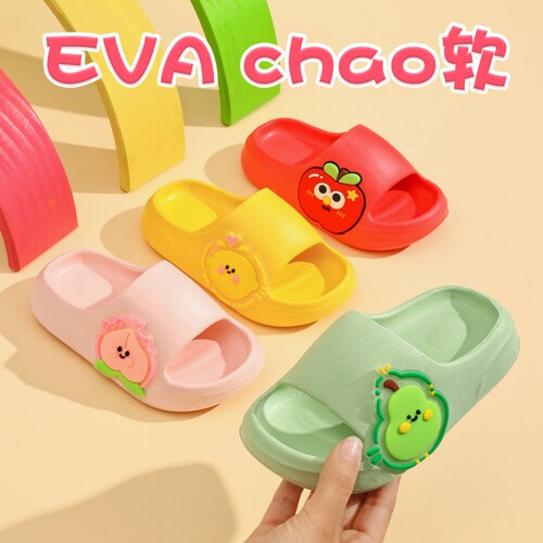 儿童拖鞋夏季EVA男女童凉拖鞋