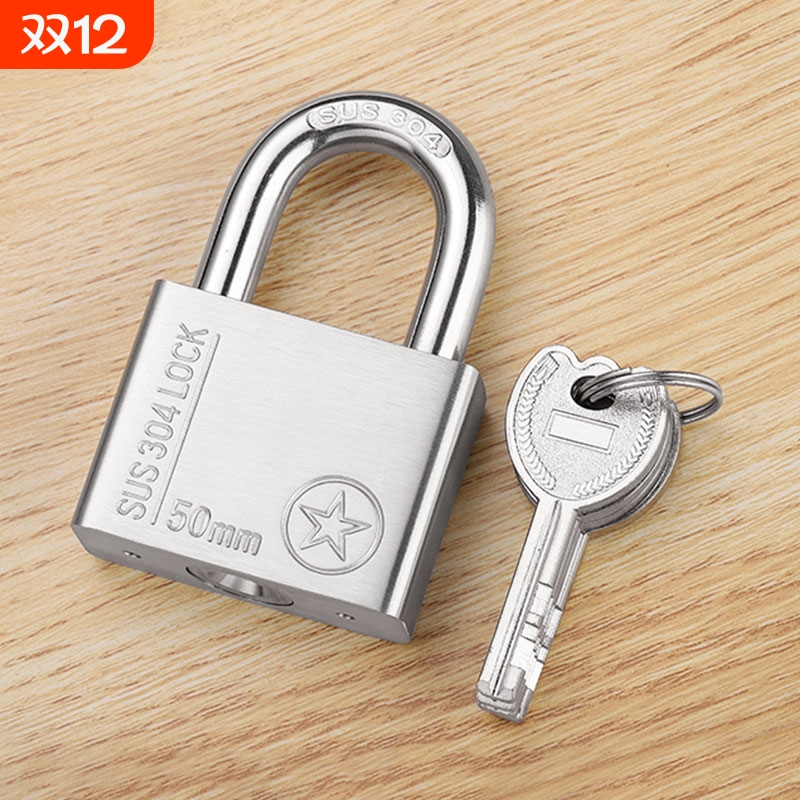 304不锈钢挂锁 防水防锈防盗防撬