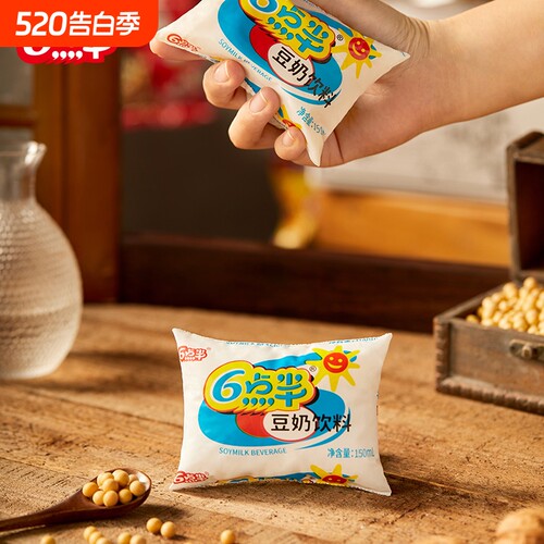 6点半经典小袋装豆奶老南宁味道