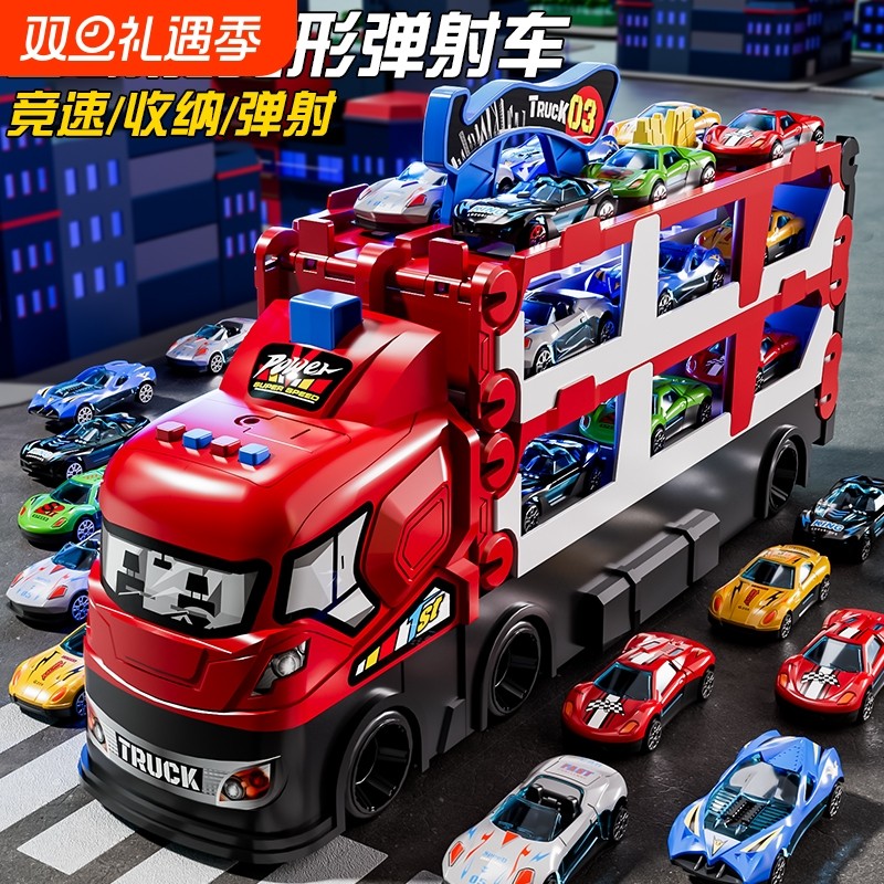 儿童益智合金工程车变形大卡车轨道弹射小汽车玩具6男孩生日礼物3
