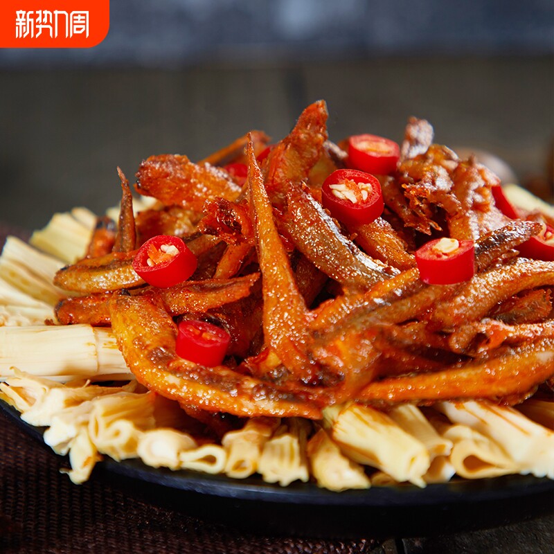 抓鱼的猫 劲辣小鱼仔毛毛鱼干零食湖北特产小吃香辣下饭开袋即食